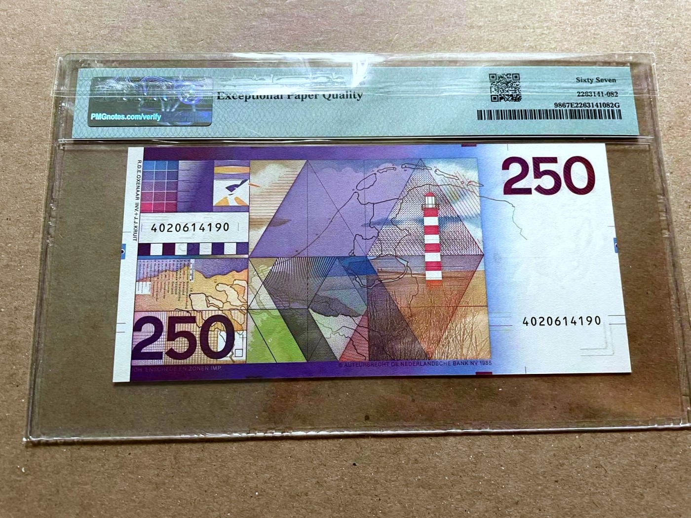 【Blue Auction】✨世界纸币精拍第470期【精】   荷兰 1985年250盾 灯塔 PMG67EPQ 高分