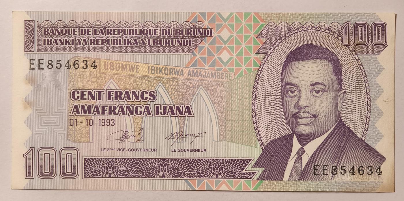 紫瑗钱币——第371期拍卖——纸币场 布隆迪 1993年 鲁瓦加索尔王子 100法郎 UNC (P-37a)