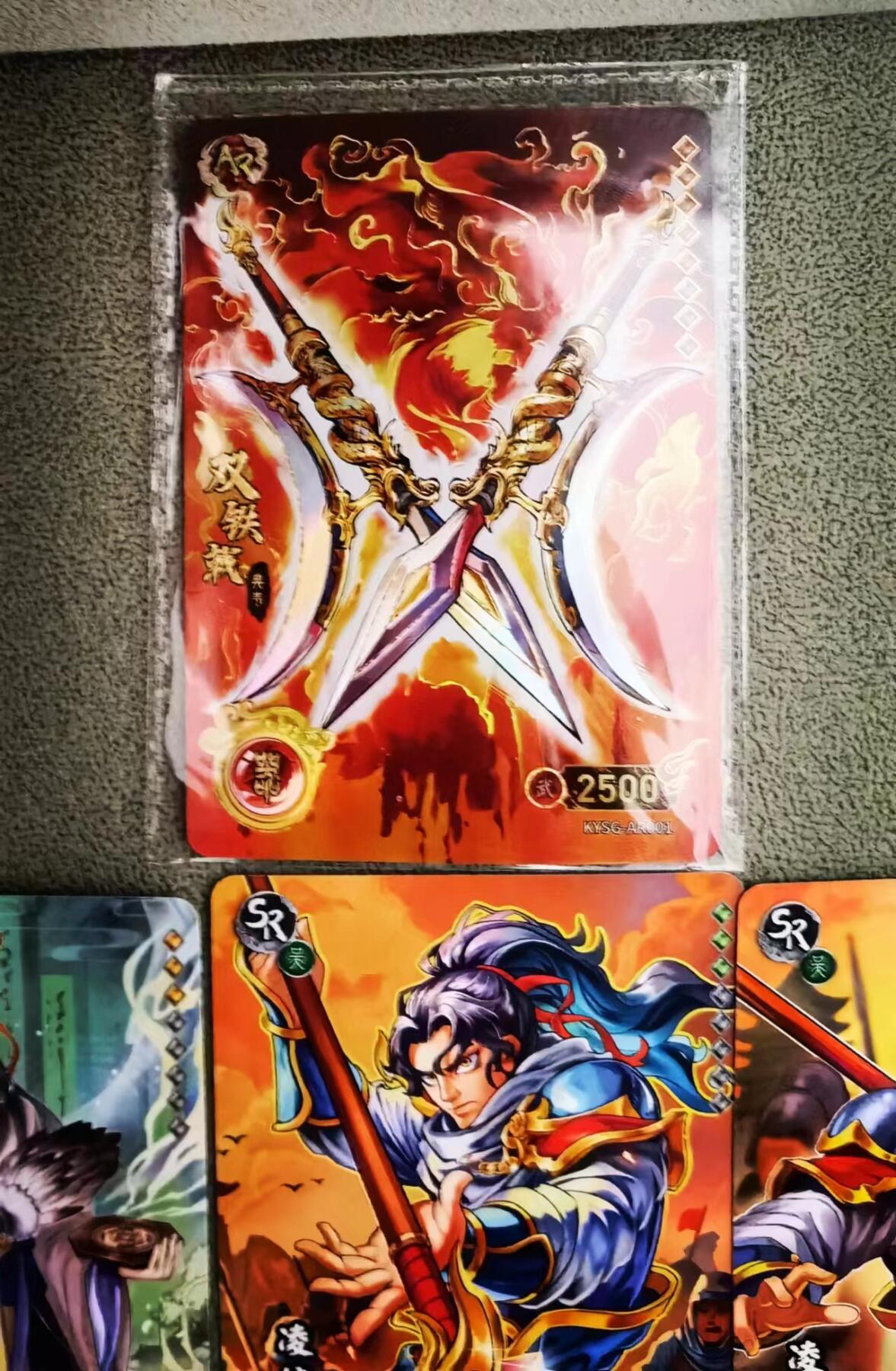 天玑星卡拍第三十一期《客官楼上雅座》持续收拍中