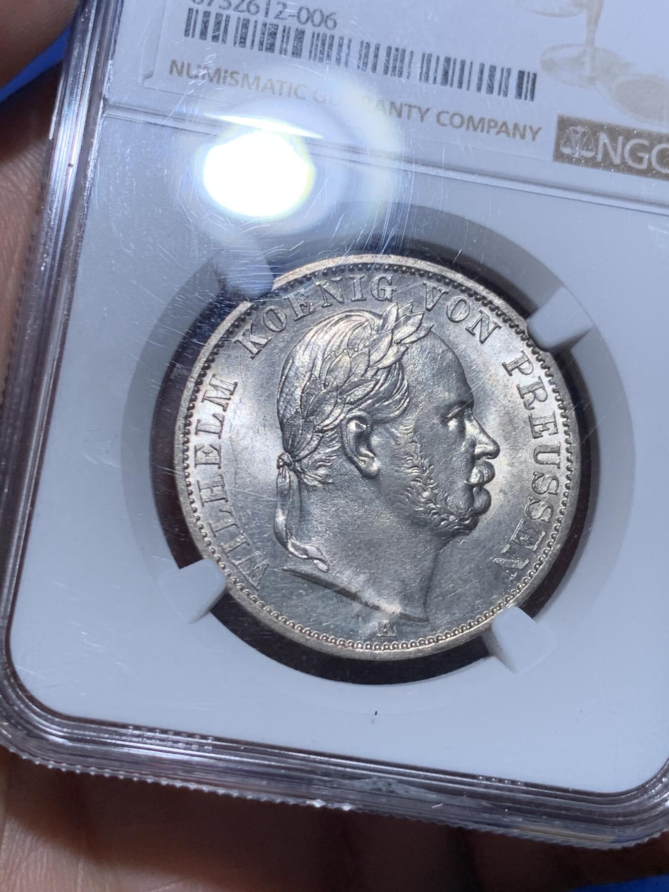 《竞宝斋》立夏专场特拍 （第2-1场）全场顺丰包邮 265场 NGC MS62 德国1866普鲁士胜利泰勒银币