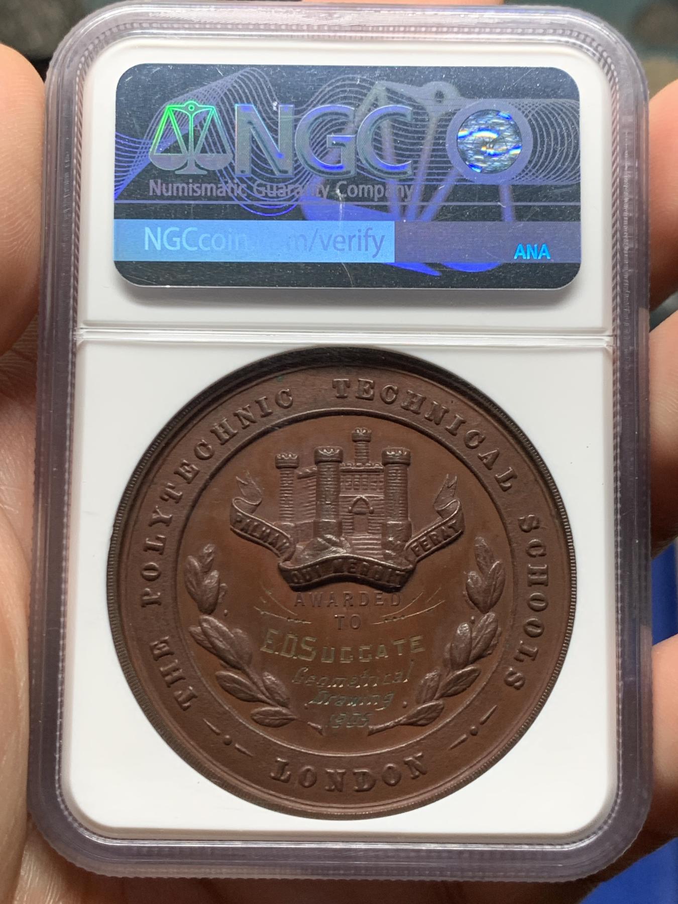 《竞宝斋》立夏专场特拍 （第2-1场）全场顺丰包邮 265场 NGC MS63BN 英国1905年伦敦皇家学院乔治屠龙铜章 加厚盒 乔治形象丰满细节锐利