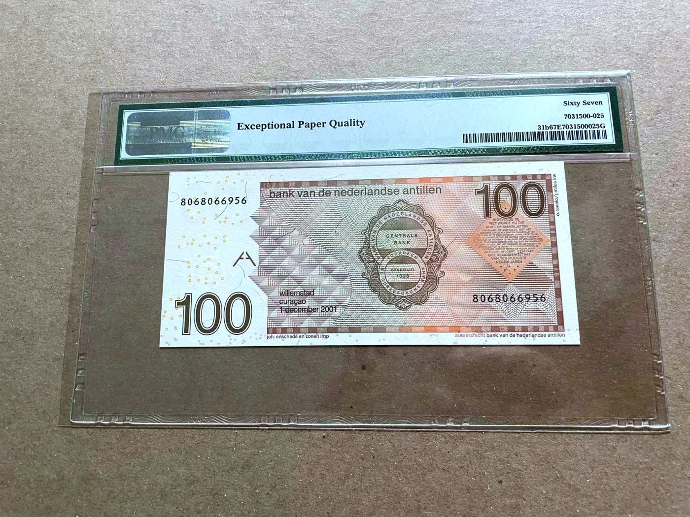 【Blue Auction】✨世界纸币精拍第470期【精】 【无47】荷属安的列斯 2001年100盾 PMG67EPQ 高分