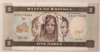 紫瑗钱币——第371期拍卖——纸币场 - 厄立特里亚 1997年 1纳克法 UNC（P-1）
