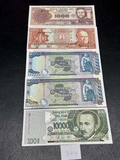 《外钞收藏家》第三百六十六期（美洲纸币专场及其他） - 巴拉圭1995版套币，1000/5000/50000/50000/100000，5枚，部分靓号/P214-219