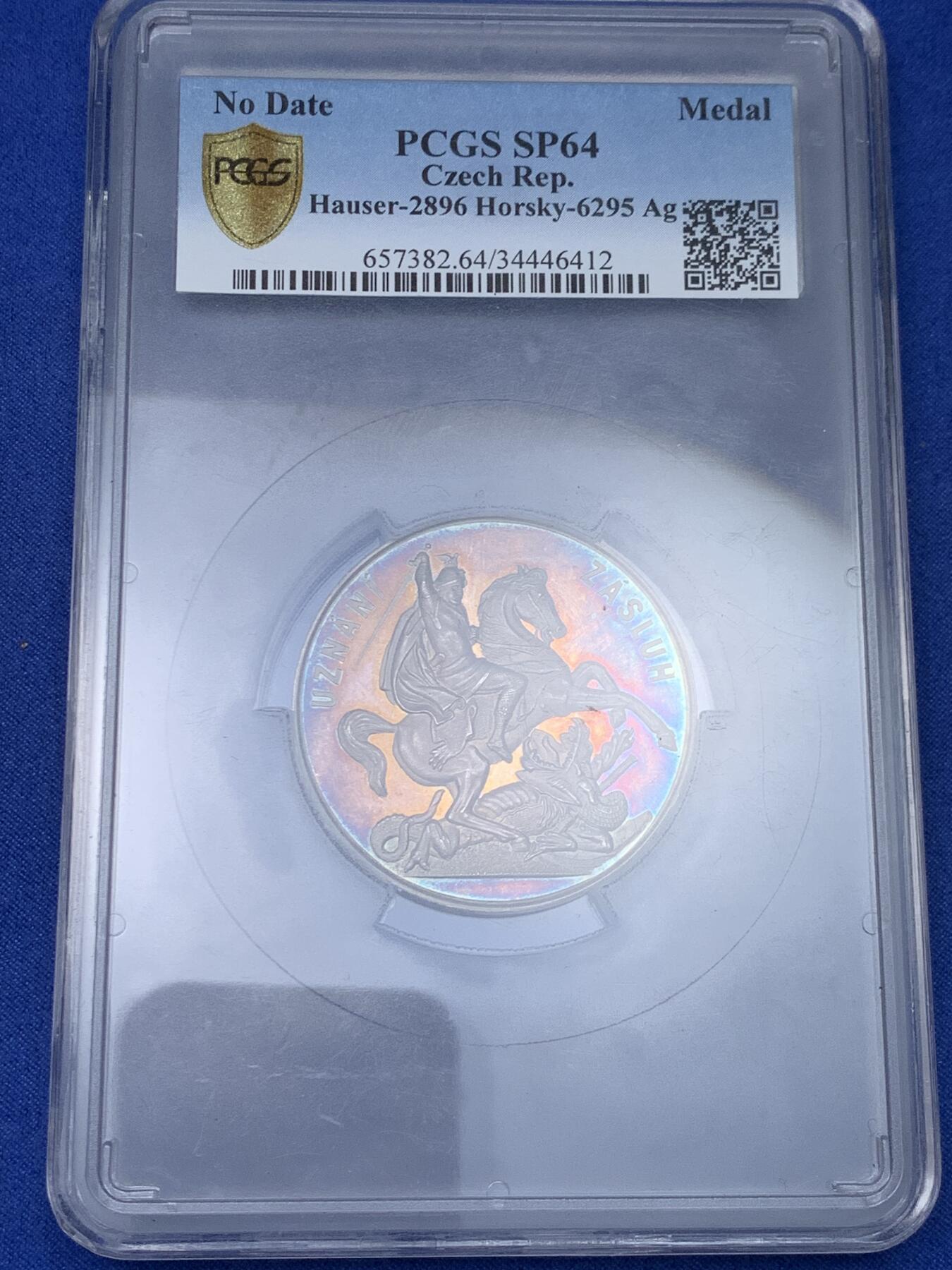 《竞宝斋》立夏专场特拍 （第2-1场）全场顺丰包邮 265场 PCGS SP64 欧洲捷克马剑屠龙大银章 冠军分 绚丽五彩包浆