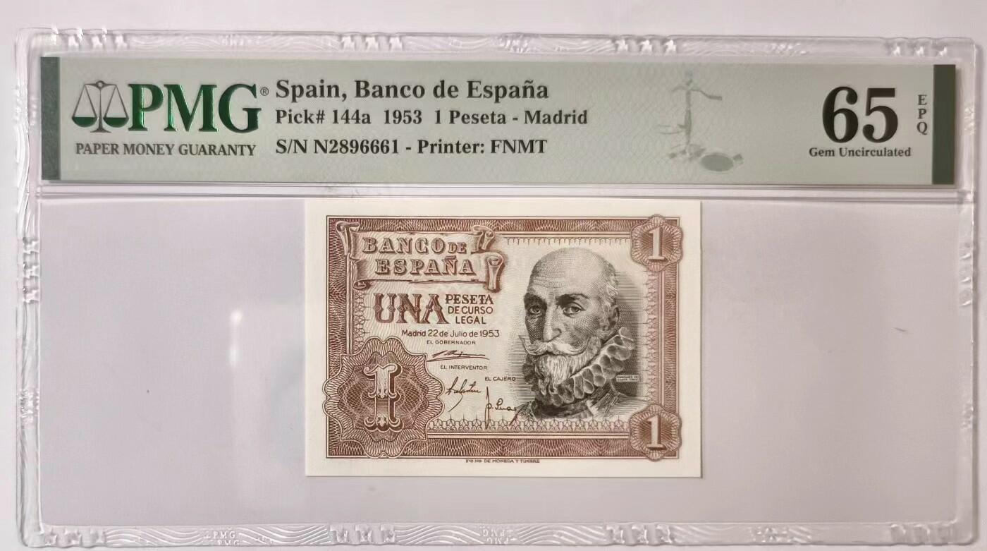 紫瑗钱币——第345期拍卖——纸币场 【PMG 65EPQ】西班牙 1953年 圣克鲁斯侯爵 阿尔瓦罗·德·巴赞 1比塞塔 (P-144a)
