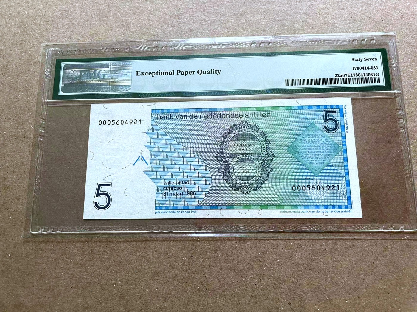 【Blue Auction】✨世界纸币精拍第470期【精】 荷属安的列斯 1986年5盾PMG67EPQ 高分
