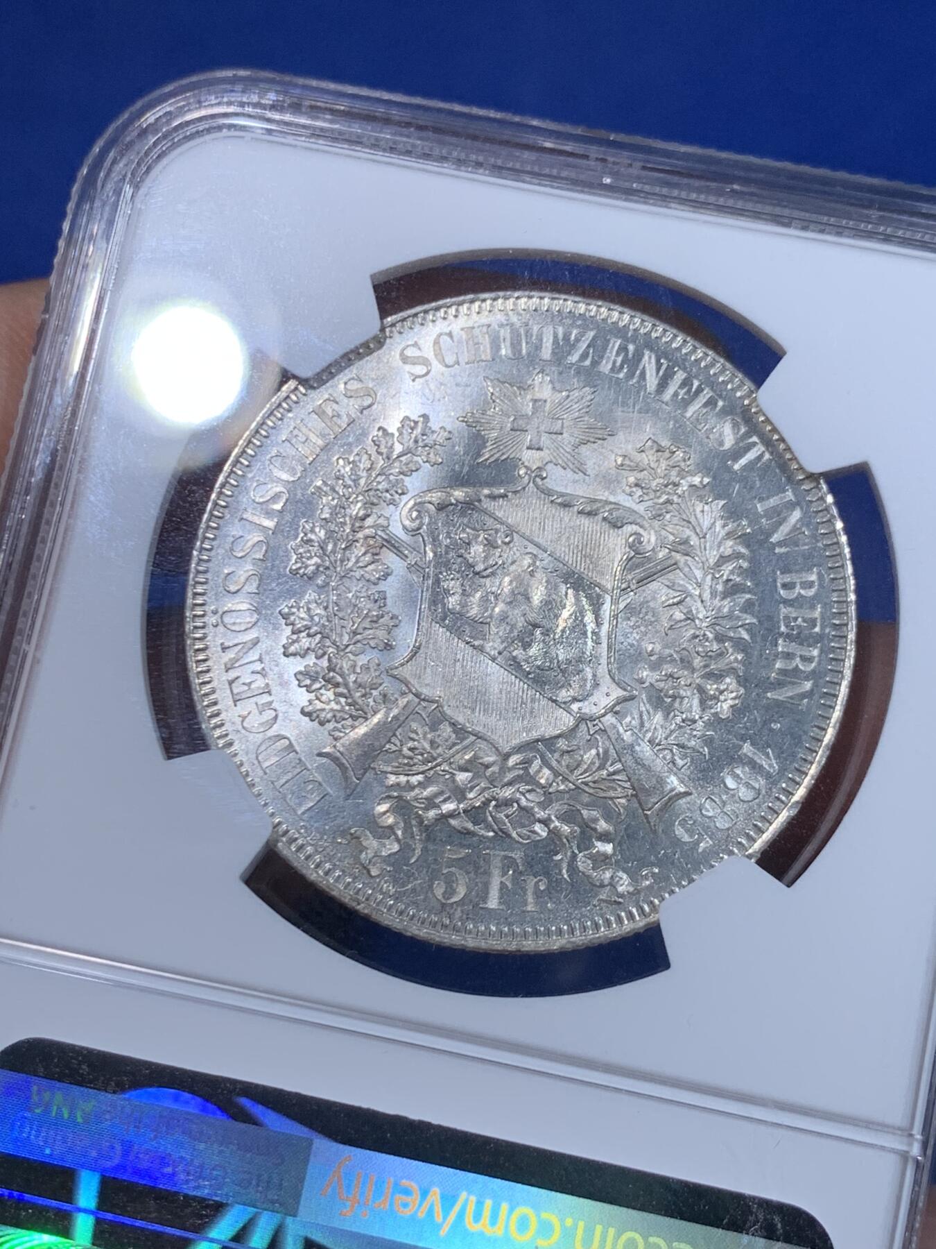 《竞宝斋》立夏专场特拍 （第2-1场）全场顺丰包邮 265场 NGC MS63 瑞士1885年伯尔尼射击节5法郎银币 炫目的十字转光 正面美女与野兽 背面小熊爬墙