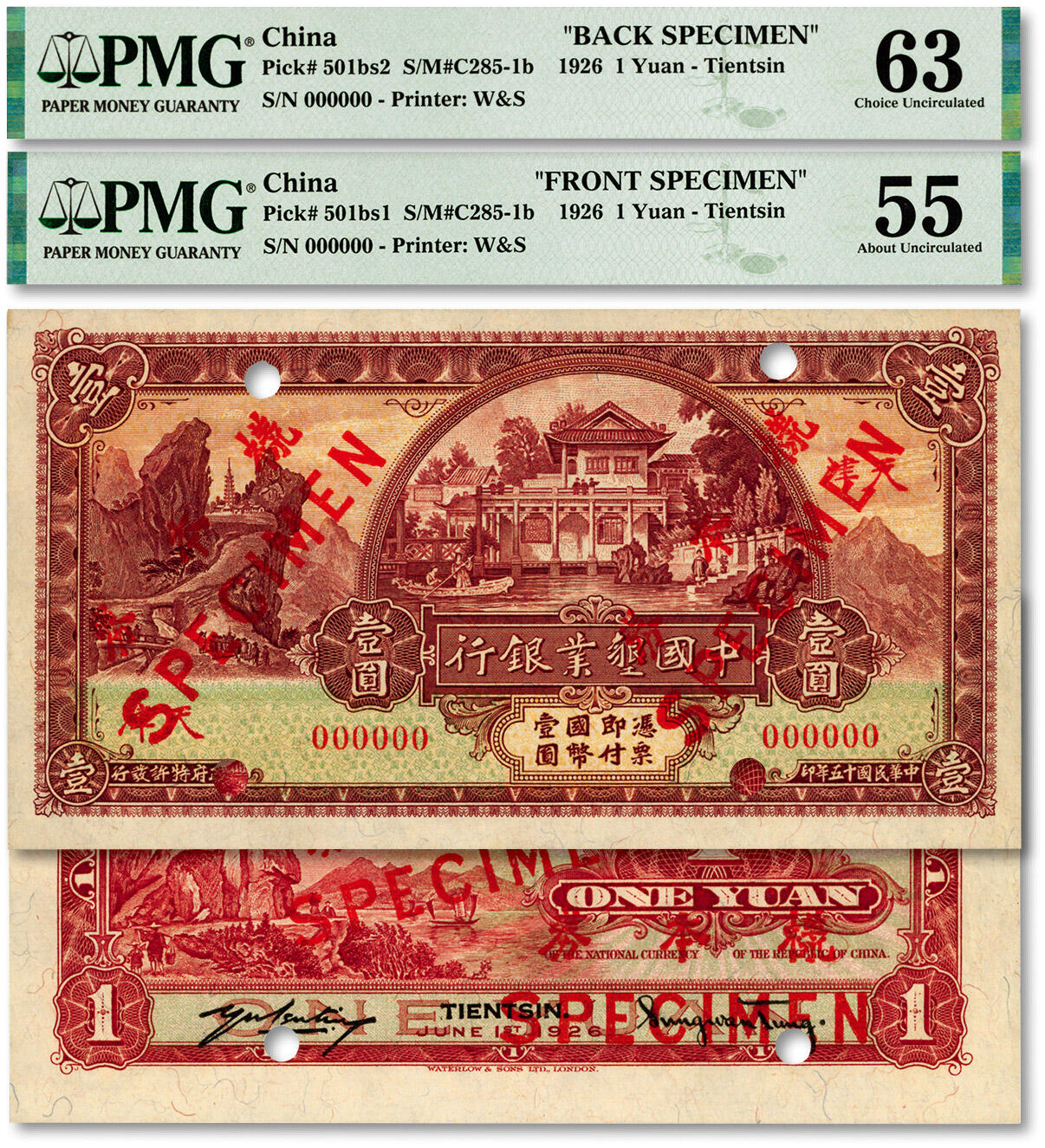 泓盛2024年春季拍卖会 纸币 18-20号3天 民国十五年（1926年）中国垦业银行壹圆样本券，正背共2枚，天津地名，此为国内版样本券，目前仅见，中国商业银行纸币之顶级珍罕品，可遇不可求；纸张硬挺，雕刻版纹理清晰，凹凸明显，色彩浓郁纯正，全新（低评，唯一冠军分，PMG-55、-63/2212820-017、-018）