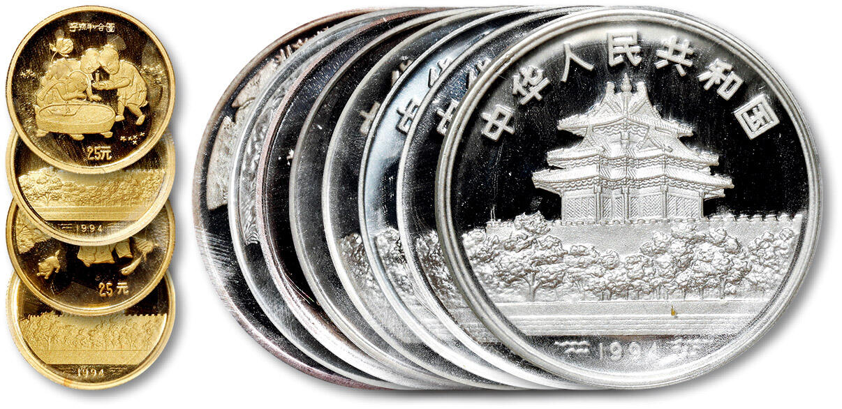 泓盛2024年春季拍卖会 金银锭 机制币 现代币 16-17号2天 1994年中国古代绘画《婴戏图》纪念金银币六枚全套，精制，包括：（1）金币二枚，直径：22mm，面额：25元，重量：1/4盎司，成色：99.9%，发行量：1000套；（2）银币四枚，直径：40mm，面额：10元，重量：1盎司，成色：99.9%，发行量：2500套，带证书及原盒，均为完全未使用品