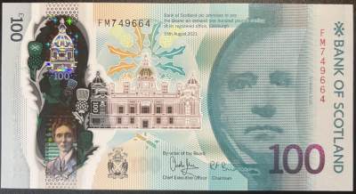 珑诚汇（原乐淘淘）世界纸币拍卖 第6期 裸钞场 - 【FM749664】苏格兰2021年塑料钞 100镑 全新UNC