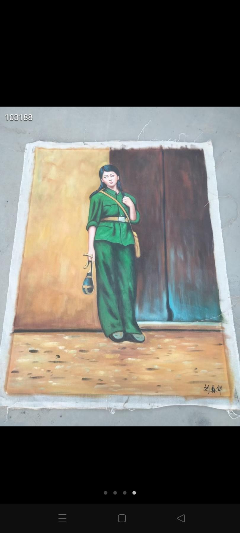 名人手绘油画，时代特色明显，红藏必备，尺寸130*100厘米。780/副