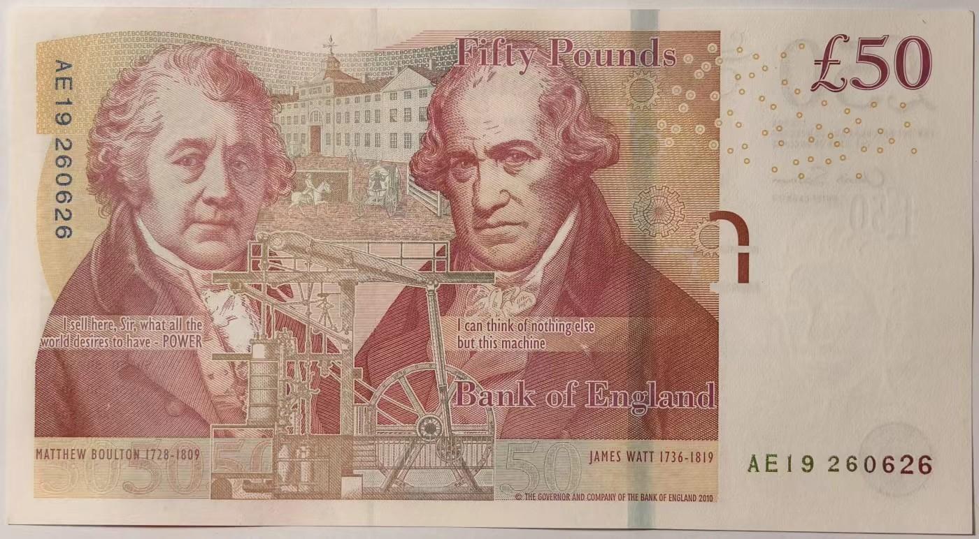 紫瑗钱币——第345期拍卖——纸币场 英国2010年 F序列 工程师瓦特(蒸汽机发明者)和其推广合作者博尔顿 50镑 UNC