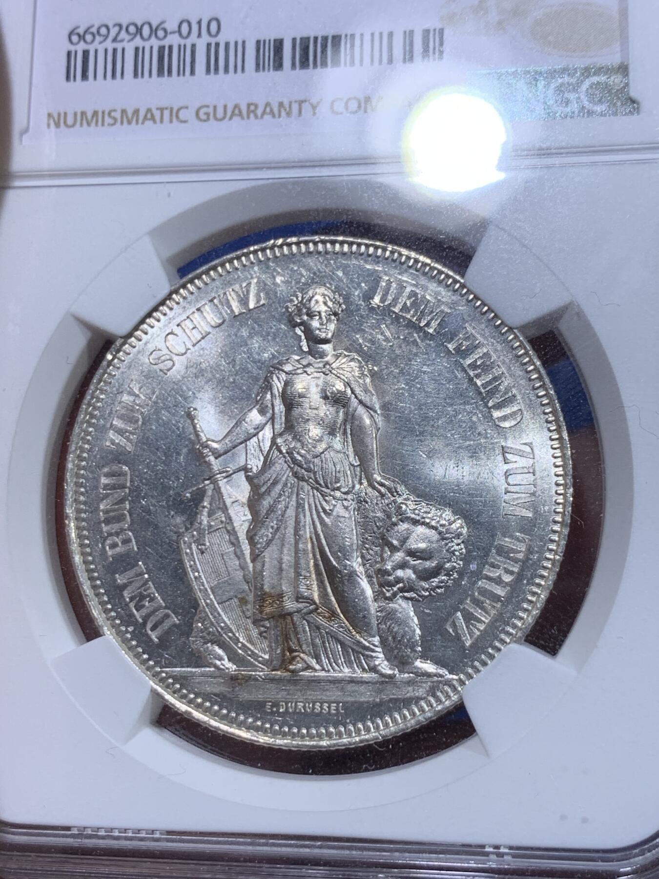 《竞宝斋》立夏专场特拍 （第2-1场）全场顺丰包邮 265场 NGC MS63 瑞士1885年伯尔尼射击节5法郎银币 炫目的十字转光 正面美女与野兽 背面小熊爬墙