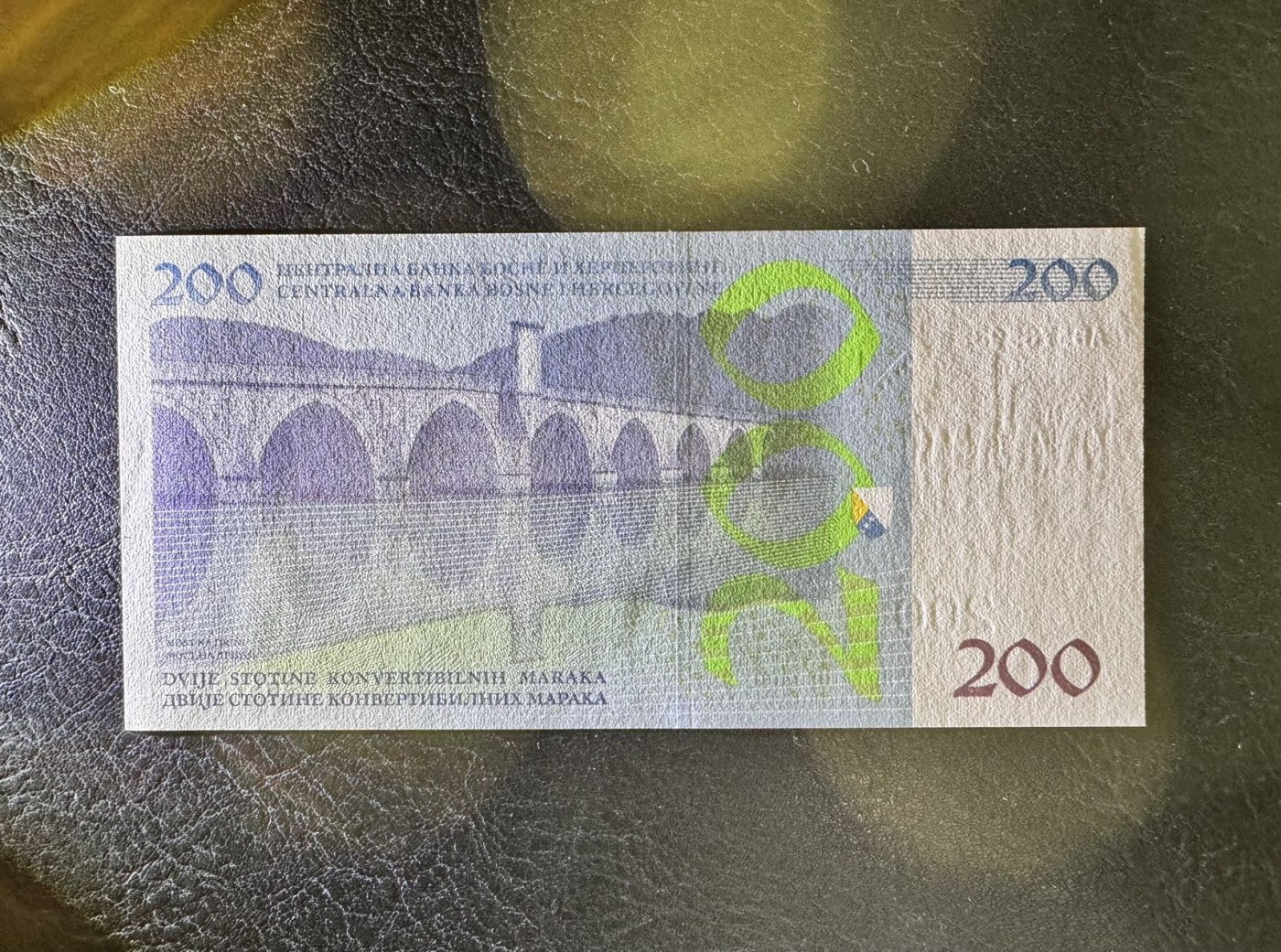 收藏联盟Quantum Auction 第342期拍卖   波黑2022年200马克 品相全新UNC 号码无4 世界文化遗产-索科罗维奇大桥