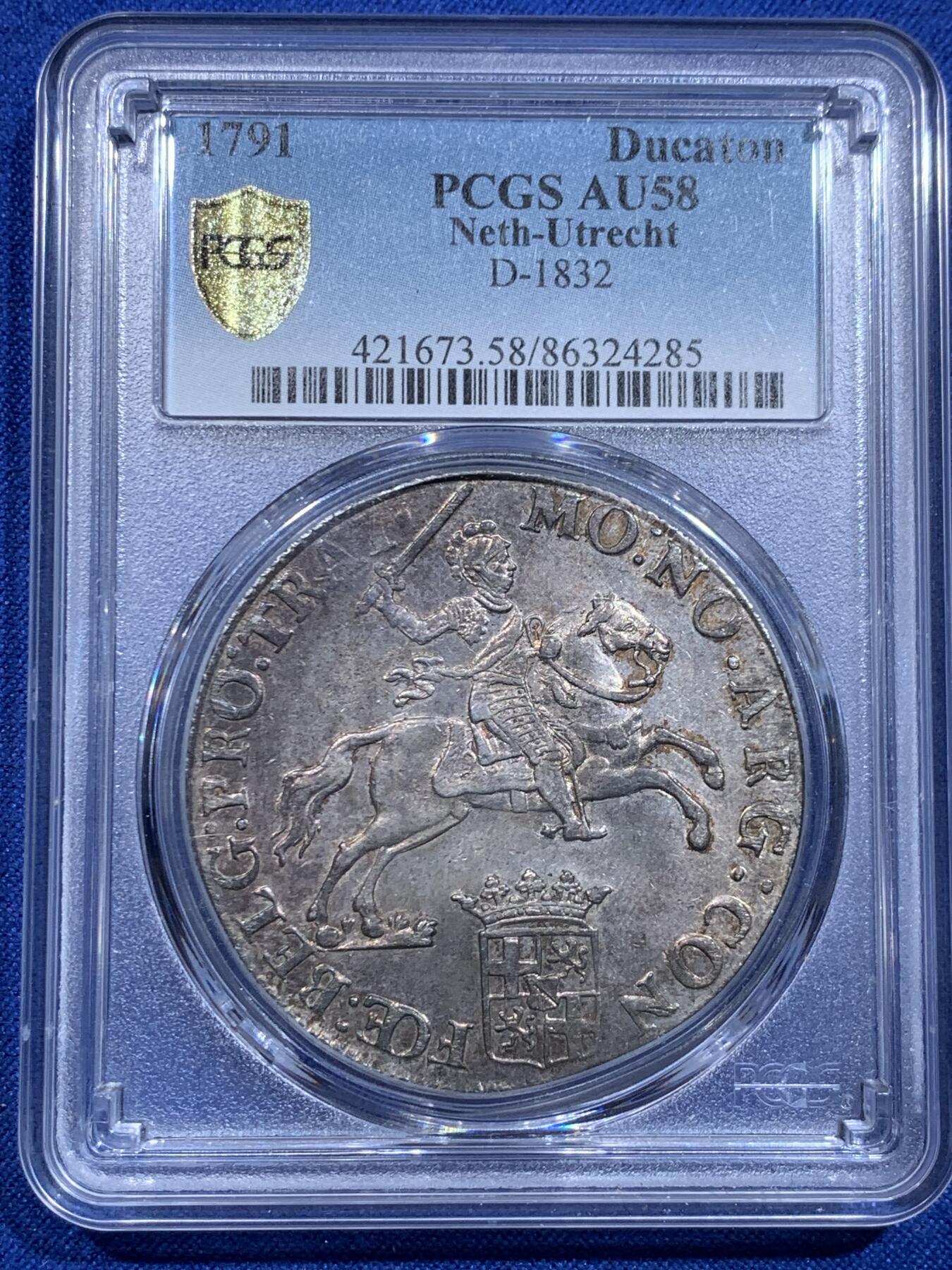 《竞宝斋》立夏专场特拍 （第2-1场）全场顺丰包邮 265场 PCGS AU58 荷兰1791年乌特勒支大马剑 全深打 原味欧洲五彩包浆 味道状态一流 之前洗白白的白币都拍了1.28W