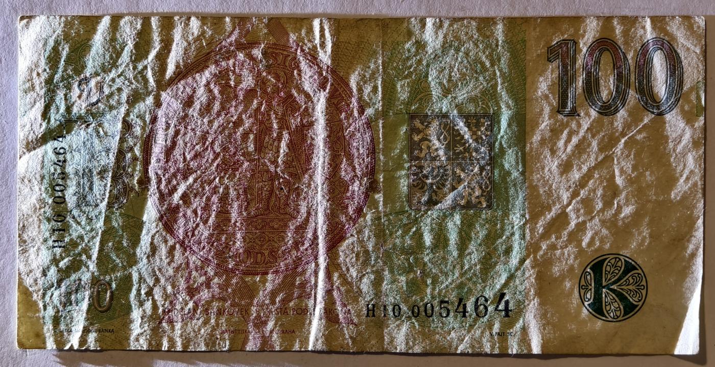 紫瑗钱币——第345期拍卖——纸币场 捷克 1997年 100克朗 流通品