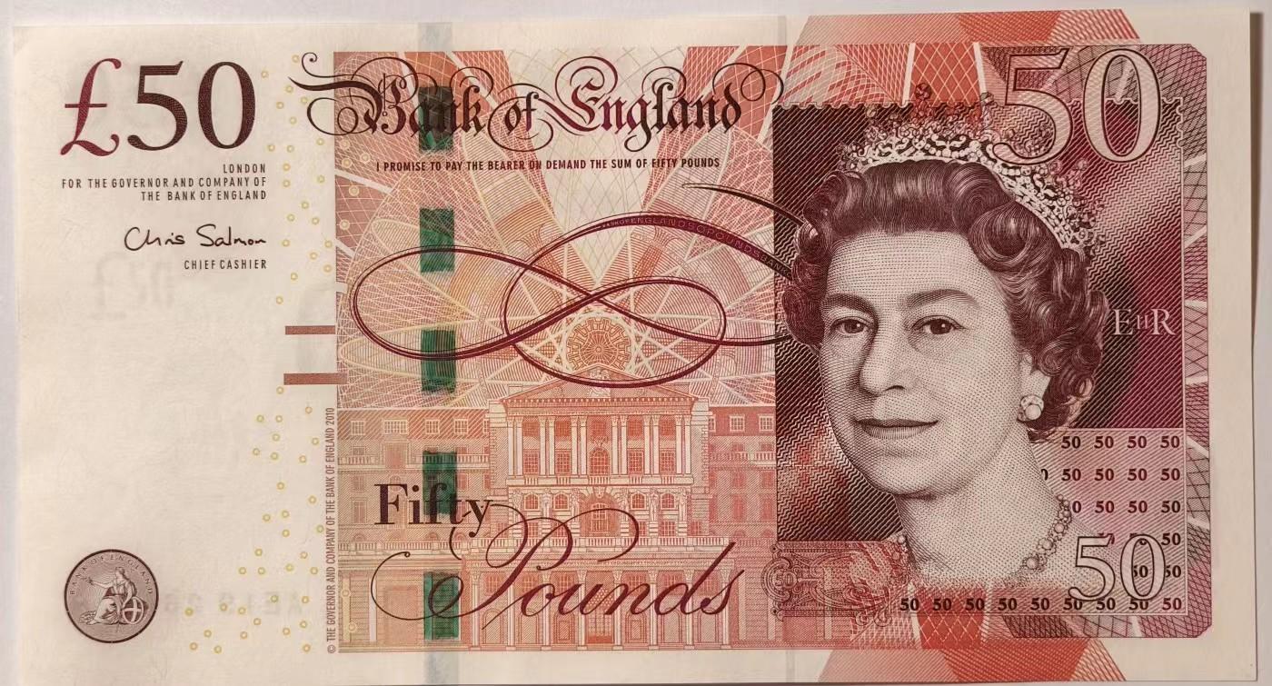 紫瑗钱币——第345期拍卖——纸币场 【尾18】英国2010年 F序列 工程师瓦特(蒸汽机发明者)和其推广合作者博尔顿 50镑 UNC