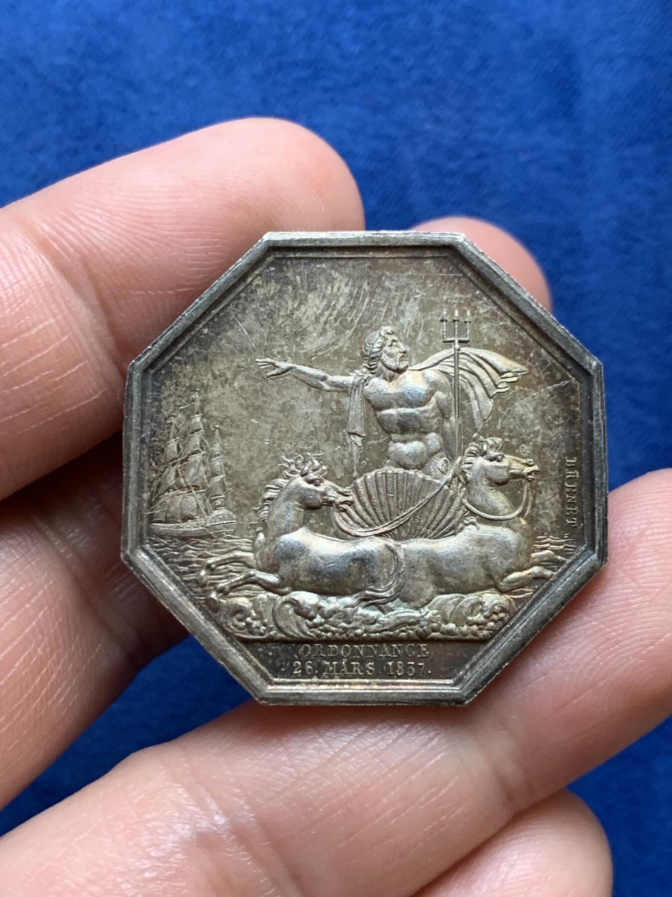 《竞宝斋》立夏专场特拍 （第2-1场）全场顺丰包邮 265场