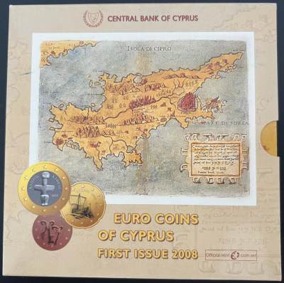 珑诚汇（原乐淘淘）世界纸币拍卖 第6期 裸钞场 - 塞浦路斯2008年 发行首年 八枚欧元硬币一组