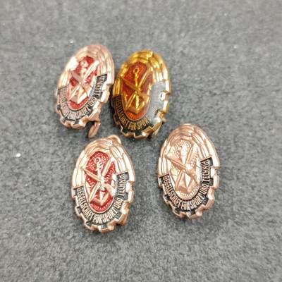 全场0元起拍 第153期 咸鱼国勋章拍卖专场 5月5日（周日）下午6：00开始 - 东德gst徽章四个