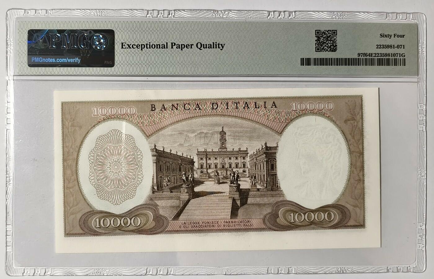 紫瑗钱币——第345期拍卖——纸币场 【PMG 64EPQ】意大利 1973年 米开朗基罗 10000里拉 (p-97f)