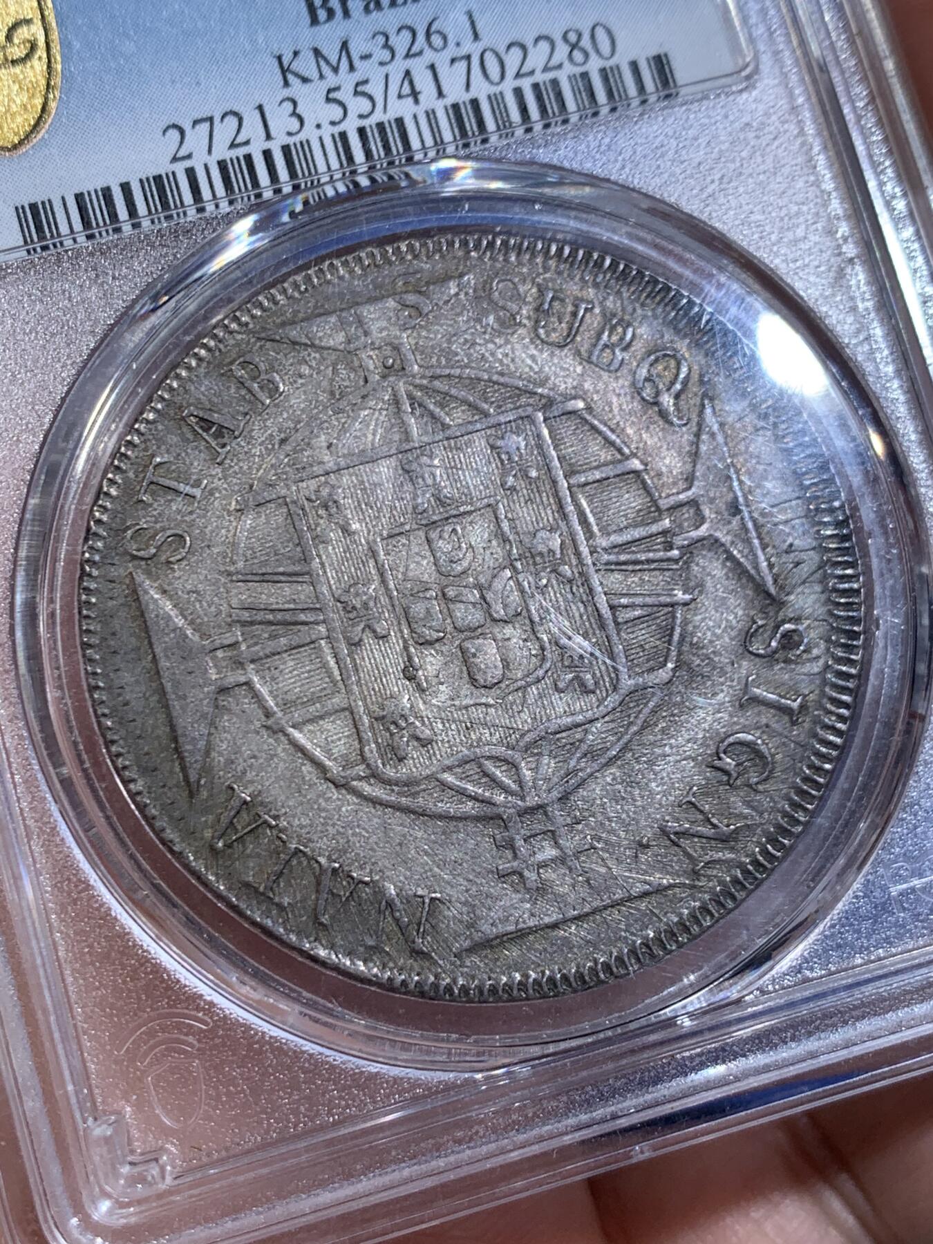 《竞宝斋》立夏专场特拍 （第2-1场）全场顺丰包邮 265场 PCGS AU55 巴西1820年地球960R银币 包浆漂亮均匀 打制清晰