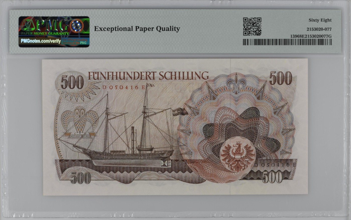 收藏联盟Quantum Auction 第342期拍卖  奥地利1965 (ND 1966)年500元 PMG68 冠军分 发明家雷瑟尔 