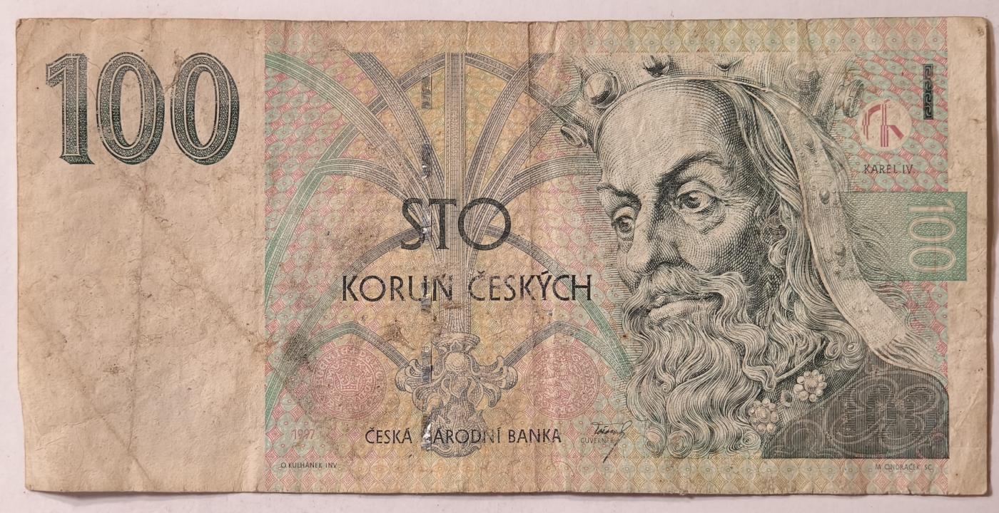 紫瑗钱币——第345期拍卖——纸币场 捷克 1997年 100克朗 流通品