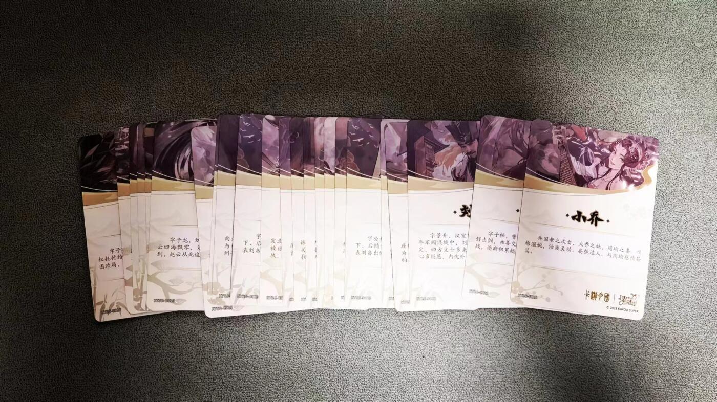 天玑星卡拍第三十一期《客官楼上雅座》持续收拍中