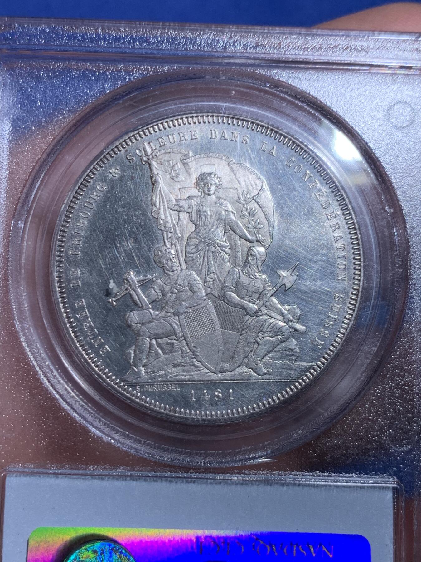 《竞宝斋》立夏专场特拍 （第2-1场）全场顺丰包邮 265场 PCGS MS62 瑞士1881弗里堡联邦射击节5法郎银币 P老盒 上支撑微磕