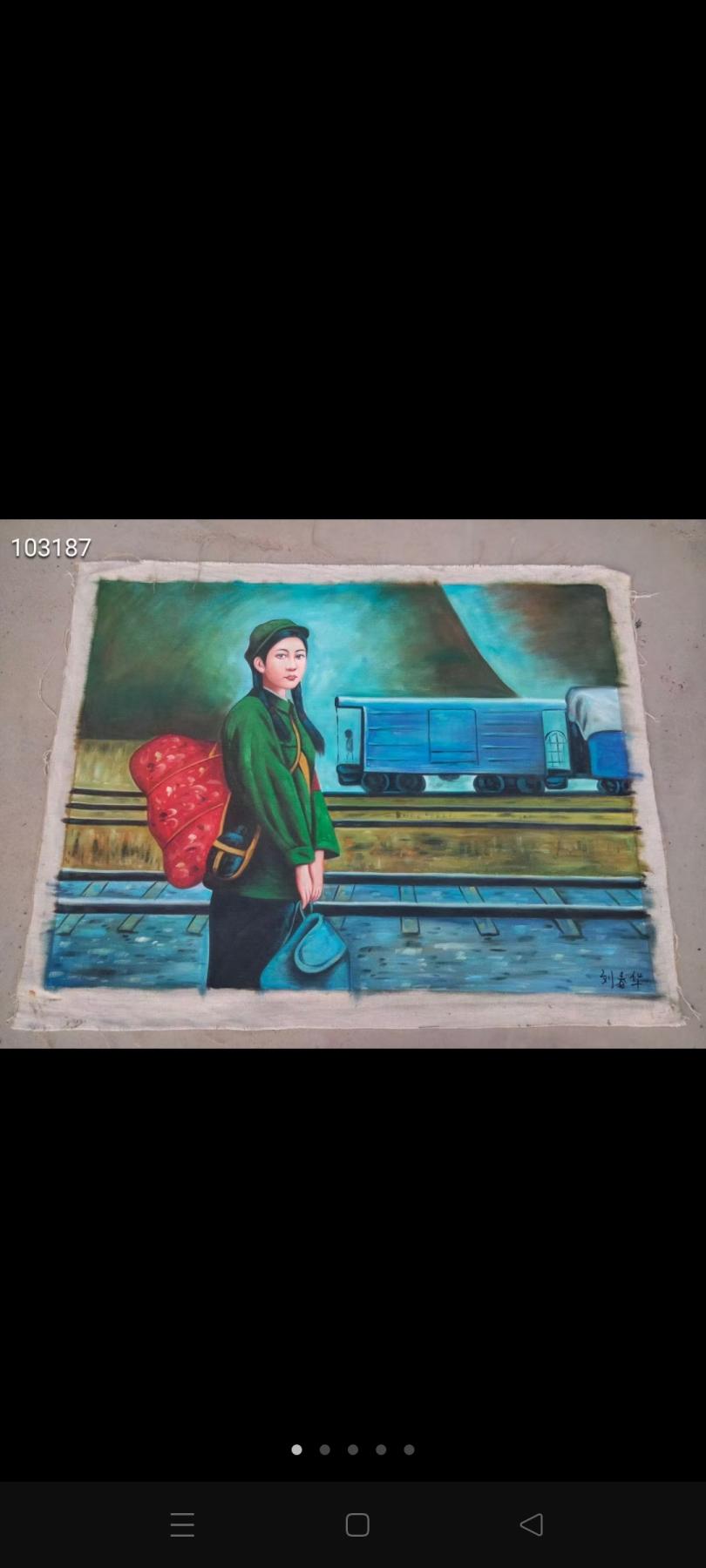 名人手绘油画，时代特色明显，红藏必备，尺寸130*100厘米。780/副