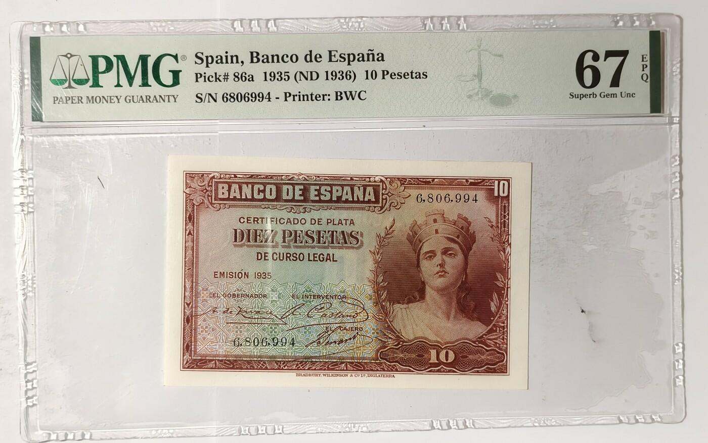 紫瑗钱币——第345期拍卖——纸币场 【PMG 67EPQ 纯数字冠】西班牙 1935(1936) 年 西班牙银行 女神 10比塞塔 (86a) BWC出品