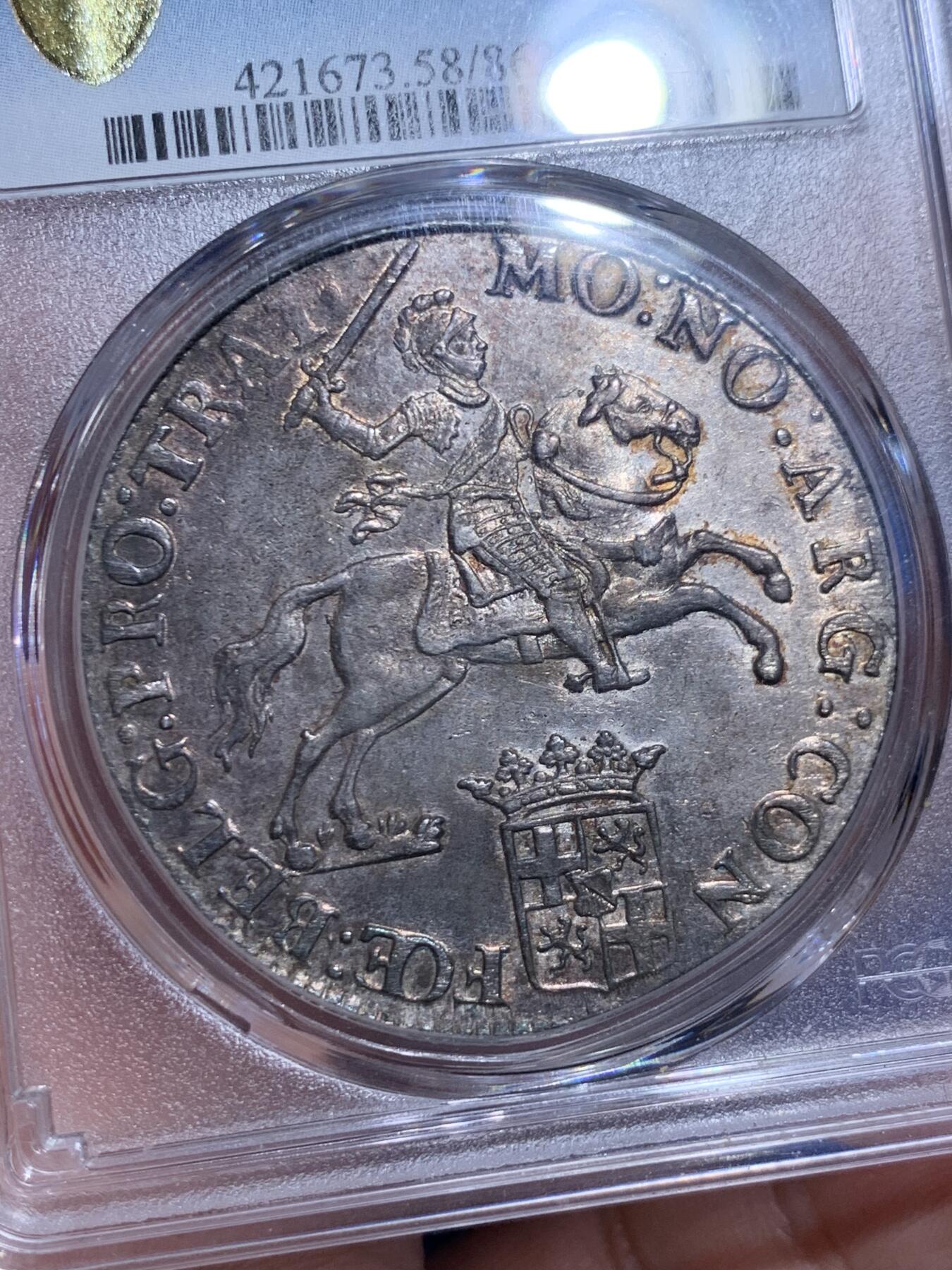 《竞宝斋》立夏专场特拍 （第2-1场）全场顺丰包邮 265场 PCGS AU58 荷兰1791年乌特勒支大马剑 全深打 原味欧洲五彩包浆 味道状态一流 之前洗白白的白币都拍了1.28W