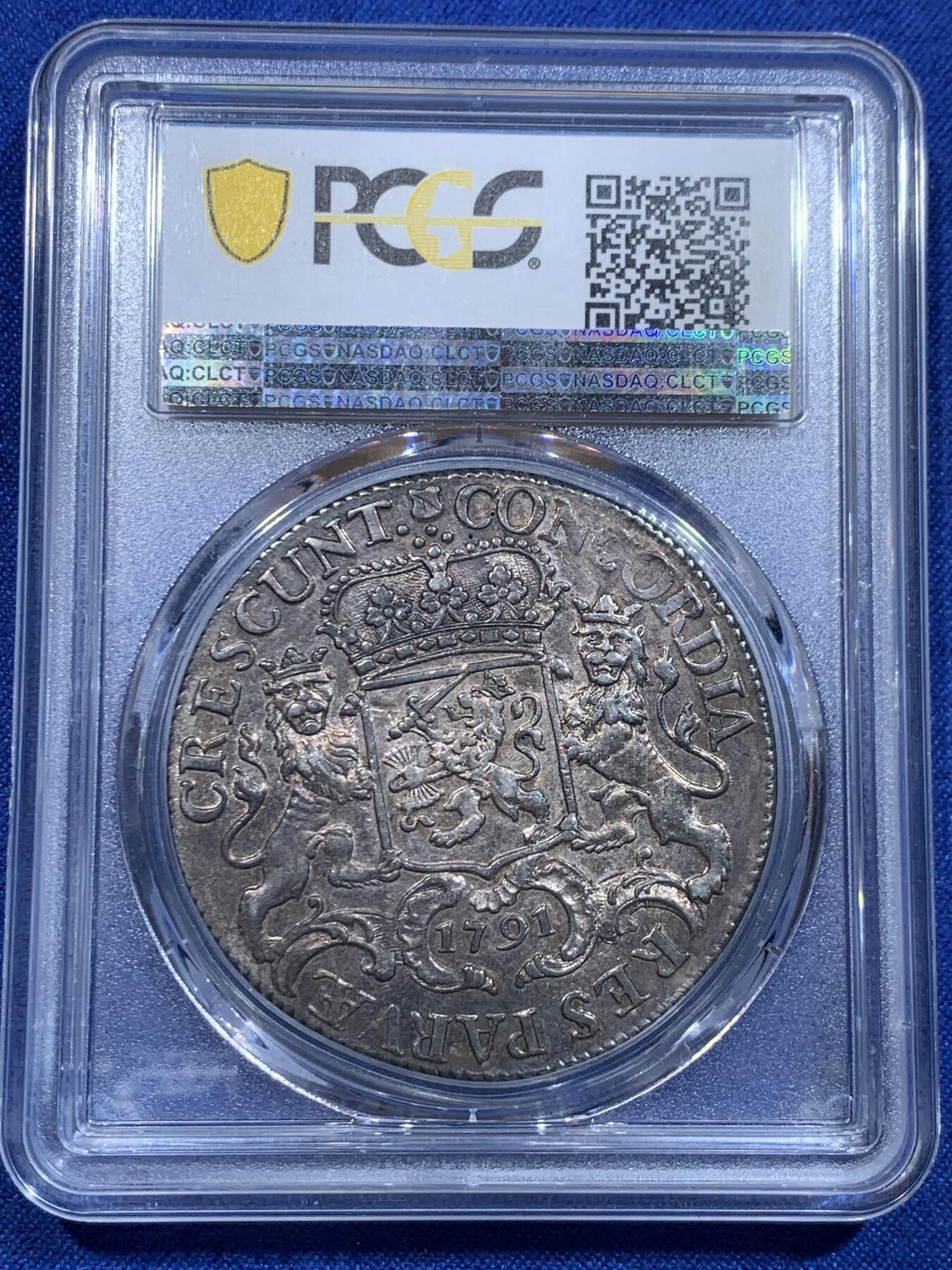 《竞宝斋》立夏专场特拍 （第2-1场）全场顺丰包邮 265场 PCGS AU58 荷兰1791年乌特勒支大马剑 全深打 原味欧洲五彩包浆 味道状态一流 之前洗白白的白币都拍了1.28W