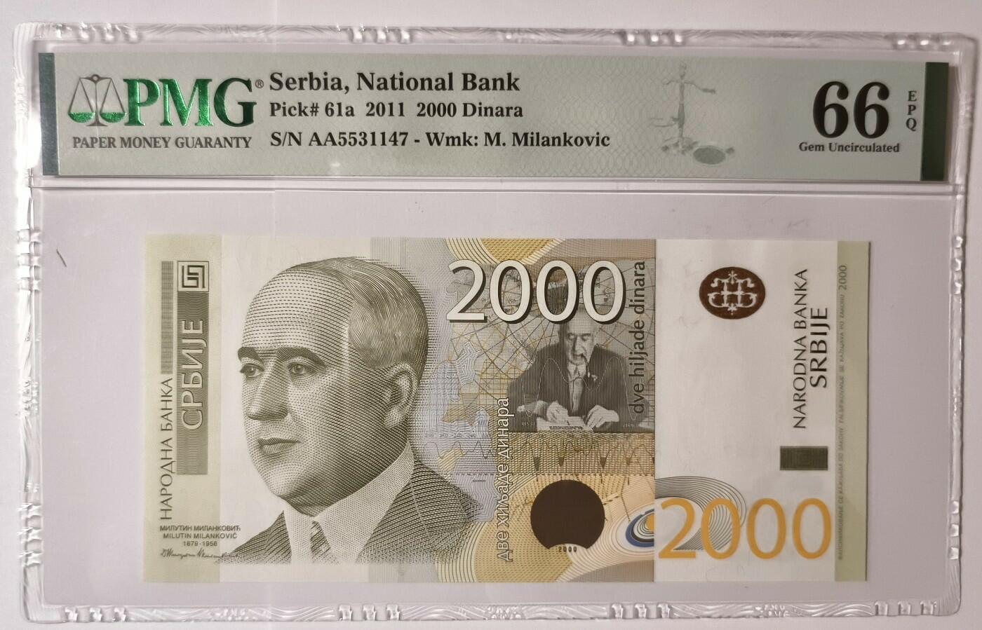 紫瑗钱币——第345期拍卖——纸币场 【首发 AA冠 PMG 66EPQ】塞尔维亚 2011年 米卢廷·米兰科维奇 2000第纳尔 (P-61a)