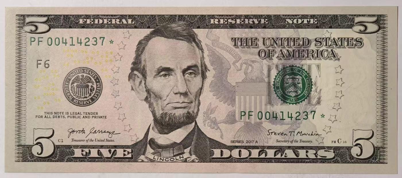 紫瑗钱币——第345期拍卖——纸币场 【补号】美国 2017年 F版 A序列 亚伯拉罕·林肯 5美元 彩色版 UNC