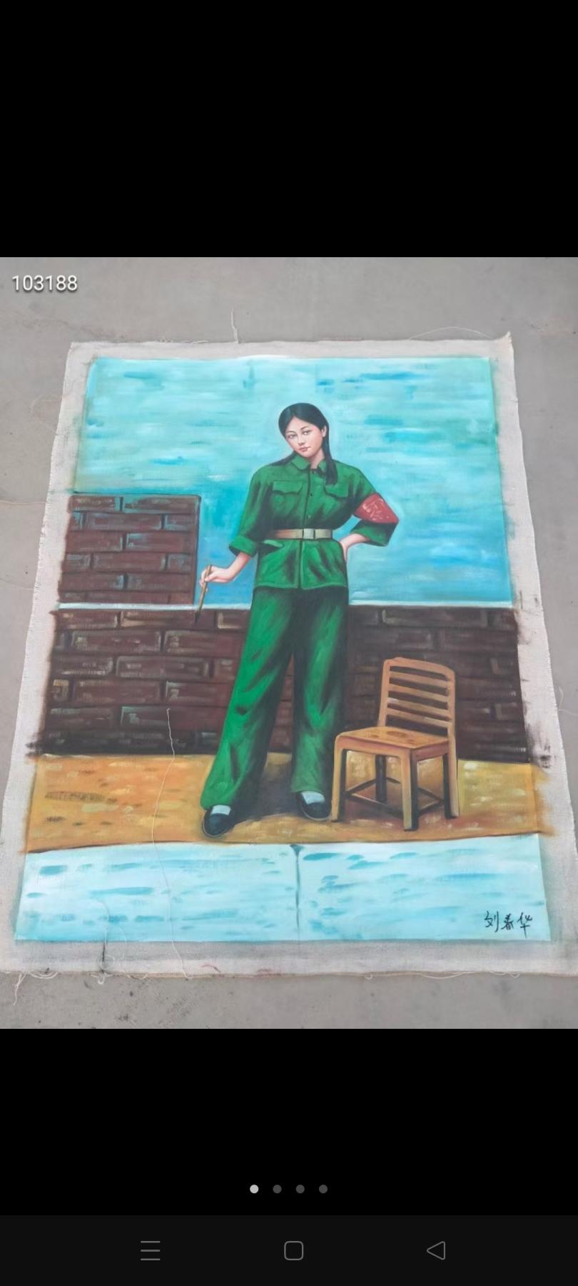 名人手绘油画，时代特色明显，红藏必备，尺寸130*100厘米。780/副