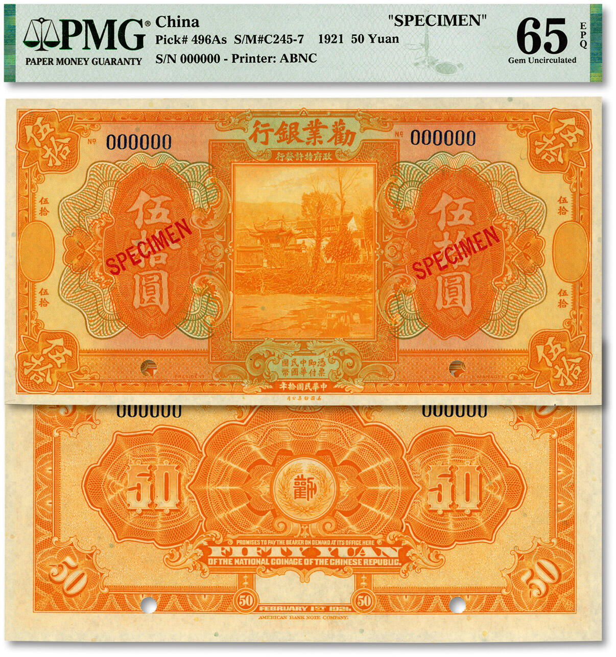 泓盛2024年春季拍卖会 纸币 18-20号3天 民国拾年（1921年）劝业银行美钞版伍拾圆样本券，少见，纸张硬挺，色彩浓郁纯正，品相极佳，十分难得，全新（仅3枚之亚军分、冠军分仅3枚，PMG-65EPQ/2212824-019）