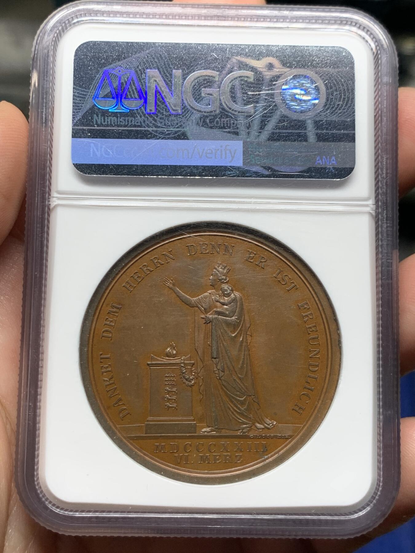 《竞宝斋》立夏专场特拍 （第2-1场）全场顺丰包邮 265场 NGC MS63BN 德国符腾堡1823年纪念Karl王储出生铜章 加厚盒子