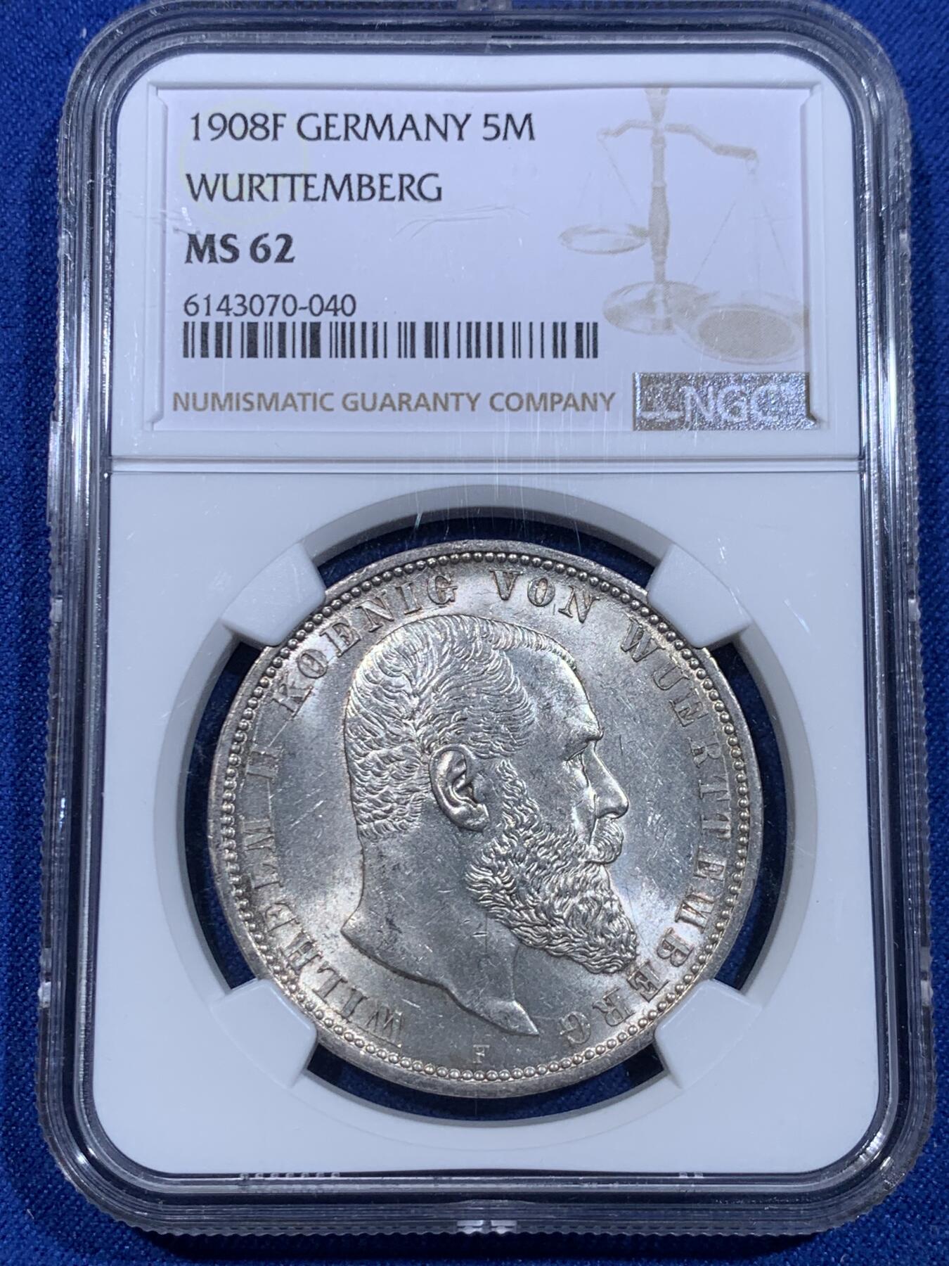 《竞宝斋》立夏专场特拍 （第2-1场）全场顺丰包邮 265场 NGC MS62 德国1908符腾堡5马克银币 符腾堡ms比较难得