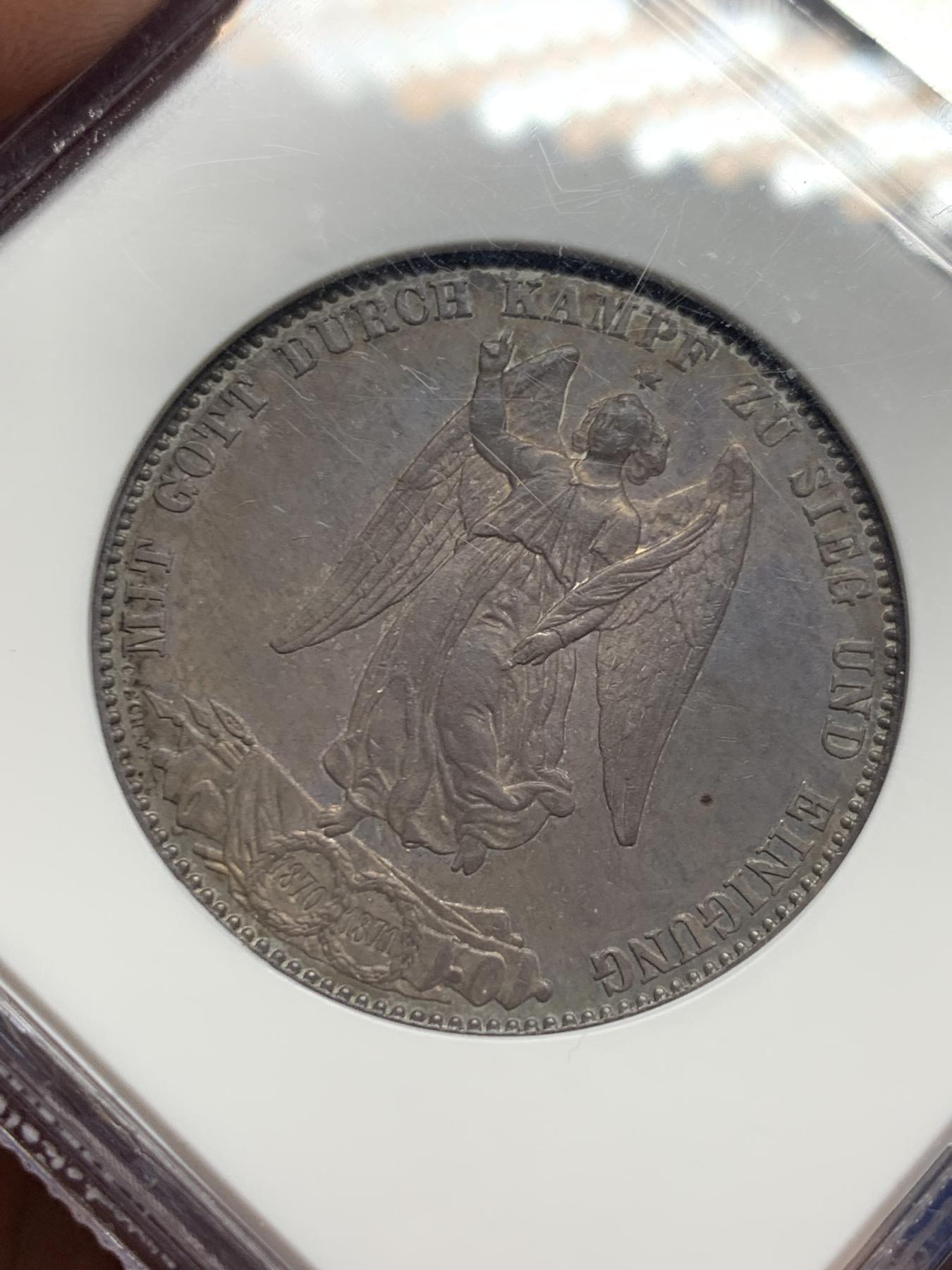 NGC MS62 德国1871年符腾堡普法战争胜利泰勒银币 深五彩包浆 NGC老盒 实物比照片好不少