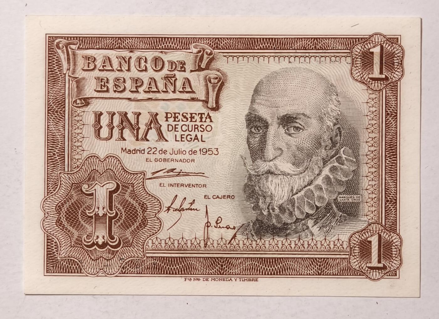 紫瑗钱币——第345期拍卖——纸币场 西班牙 1953年 阿尔瓦罗 1比塞塔 UNC (p-144a)