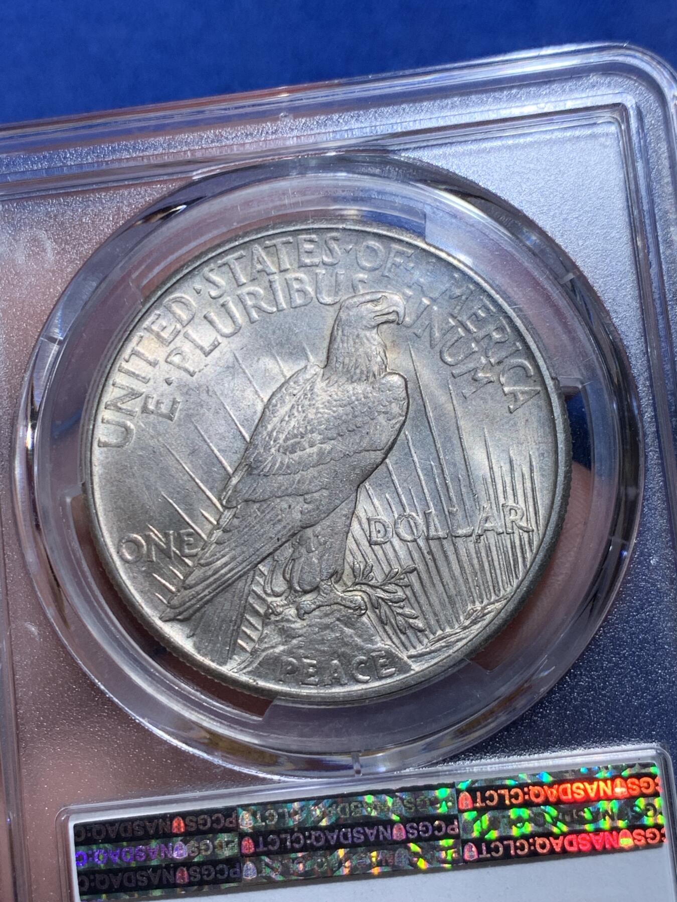 《竞宝斋》立夏专场特拍 （第2-1场）全场顺丰包邮 265场 PCGS MS62 美国和平银币 1921年首年高浮雕 美国经典名誉品 不容错过