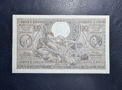 收藏联盟Quantum Auction 第342期拍卖  - 比利时1943年100法郎(等值20比利) 品相UNC  大票幅