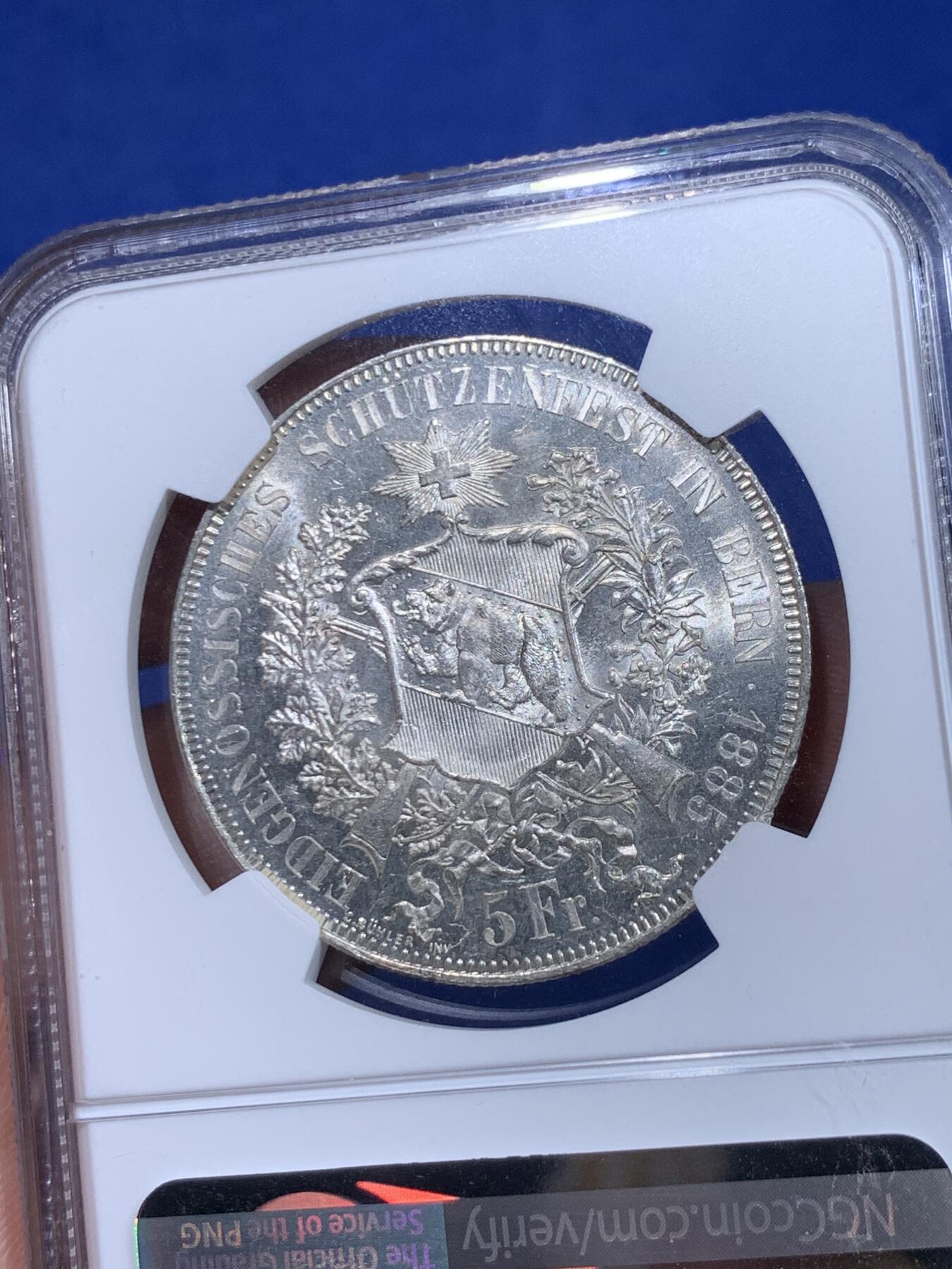 《竞宝斋》立夏专场特拍 （第2-1场）全场顺丰包邮 265场 NGC MS63 瑞士1885年伯尔尼射击节5法郎银币 炫目的十字转光 正面美女与野兽 背面小熊爬墙