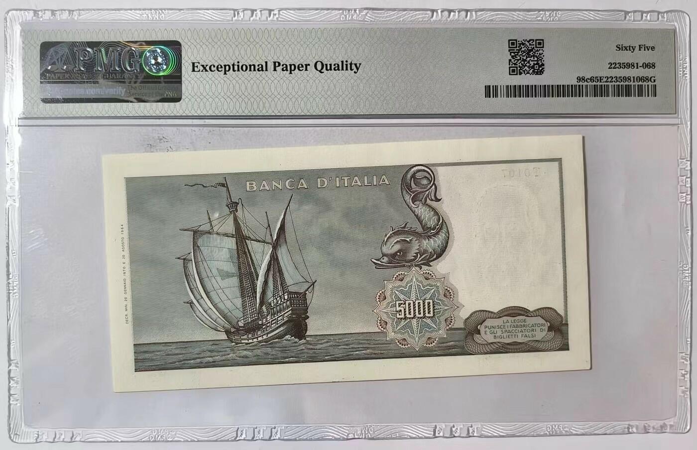 紫瑗钱币——第345期拍卖——纸币场 【PMG 65EPQ 双尾2】意大利 1970年 哥伦布与他的船队 5000里拉 (P-98C)