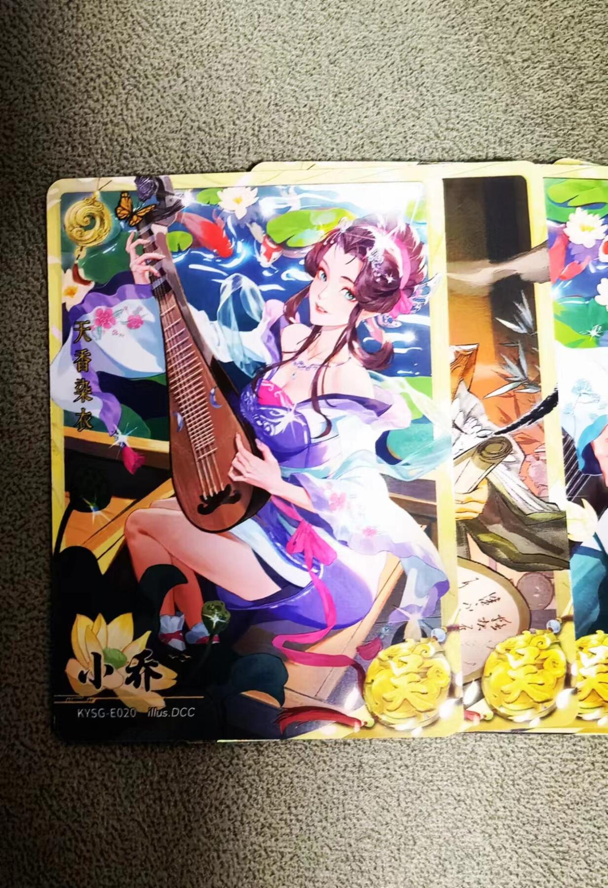 天玑星卡拍第三十一期《客官楼上雅座》持续收拍中