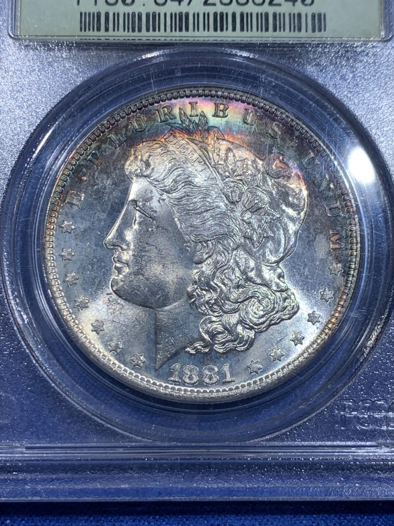 《竞宝斋》立夏专场特拍 （第2-1场）全场顺丰包邮 265场 PCGS MS64 美国1881摩根壹圆银币 老绿盒严评 月牙彩难得