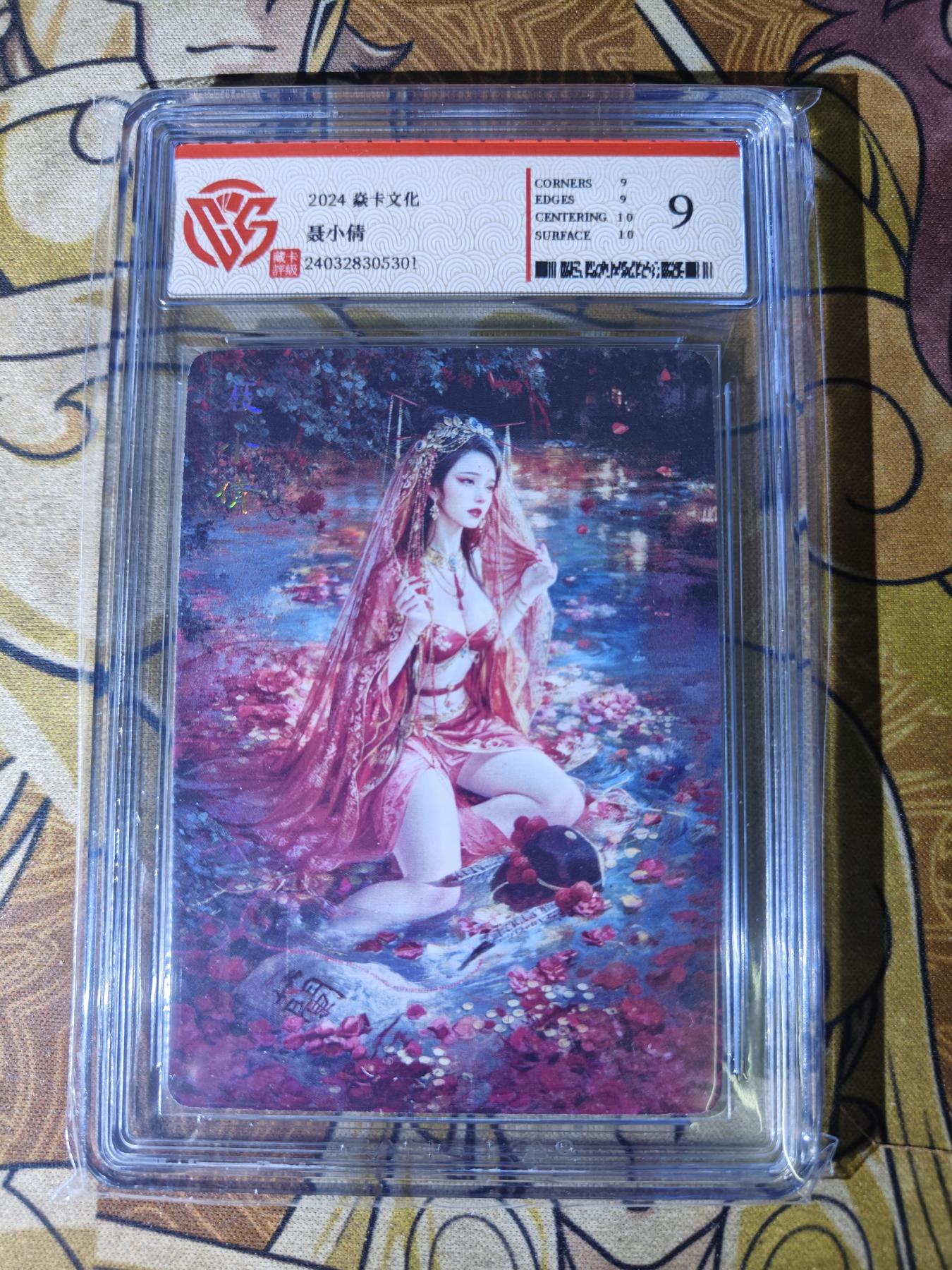 天玑星卡拍第三十一期《客官楼上雅座》持续收拍中